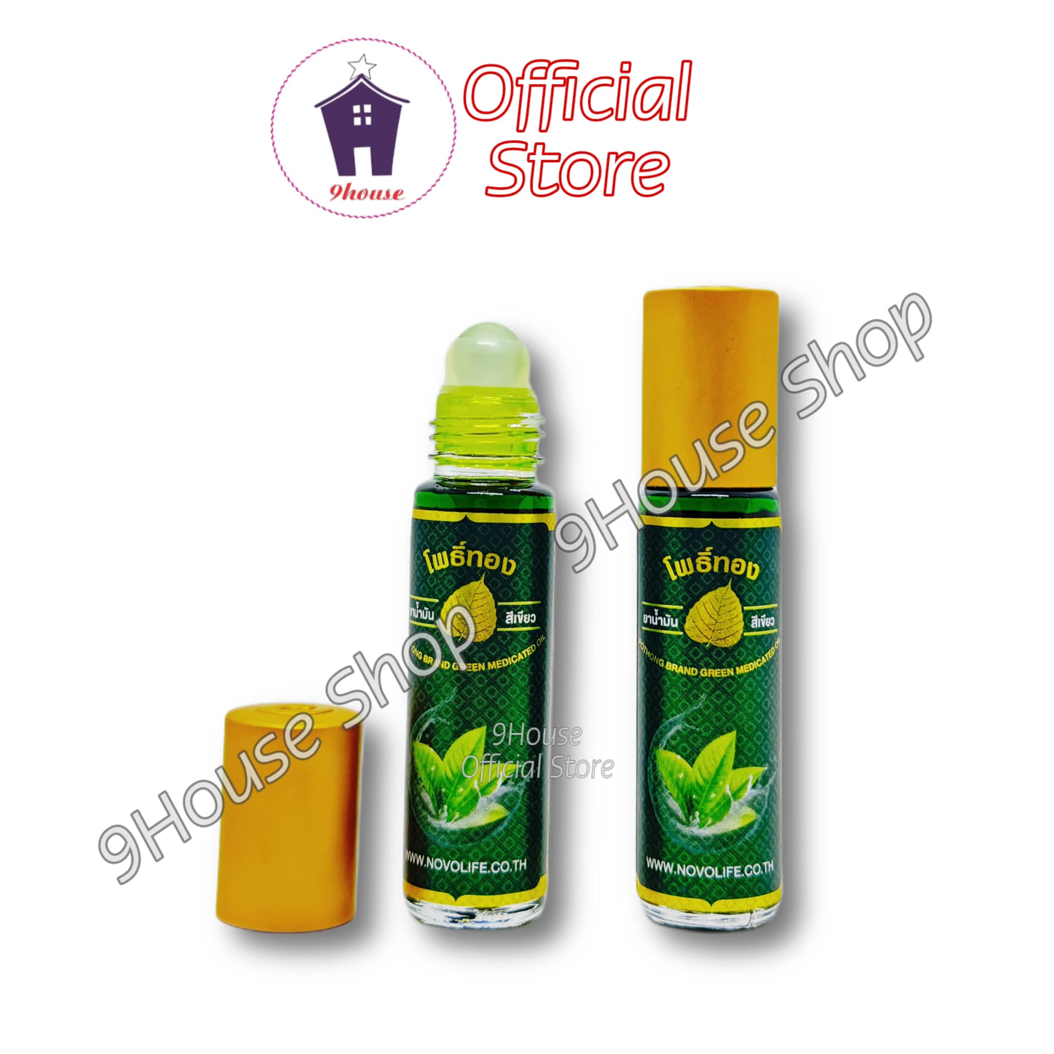 01 Chai Dầu Nóng Lá Bồ Đề Thái Lan (Dạng Nước)