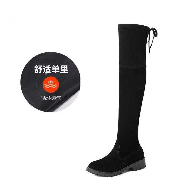 Bốt đùi lót nỉ lông đế 3 phân TGS117