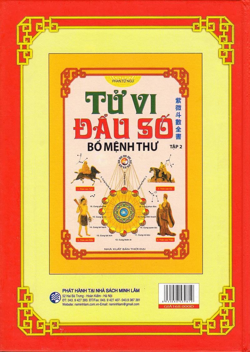 Sách - Tử Vi Đẩu Số - Bổ Mệnh Thư (Tập 1)
