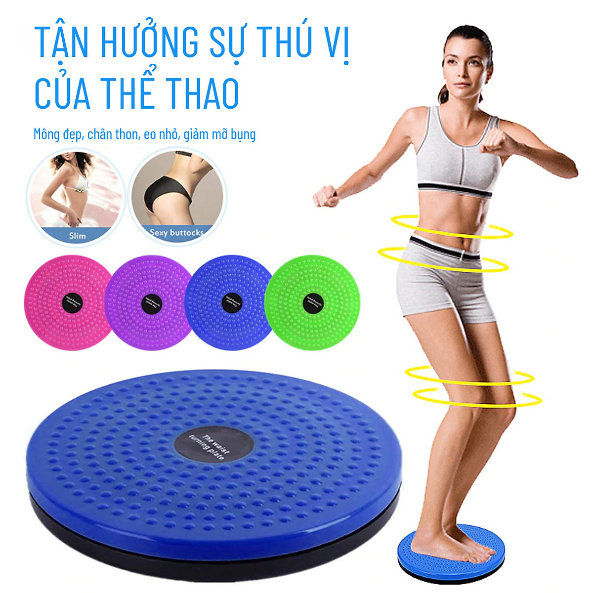 đĩa xoay eo tập thể dục giúp eo thon gọn, đĩa xoay eo tập thể dục tại nhà - chính hãng dododios