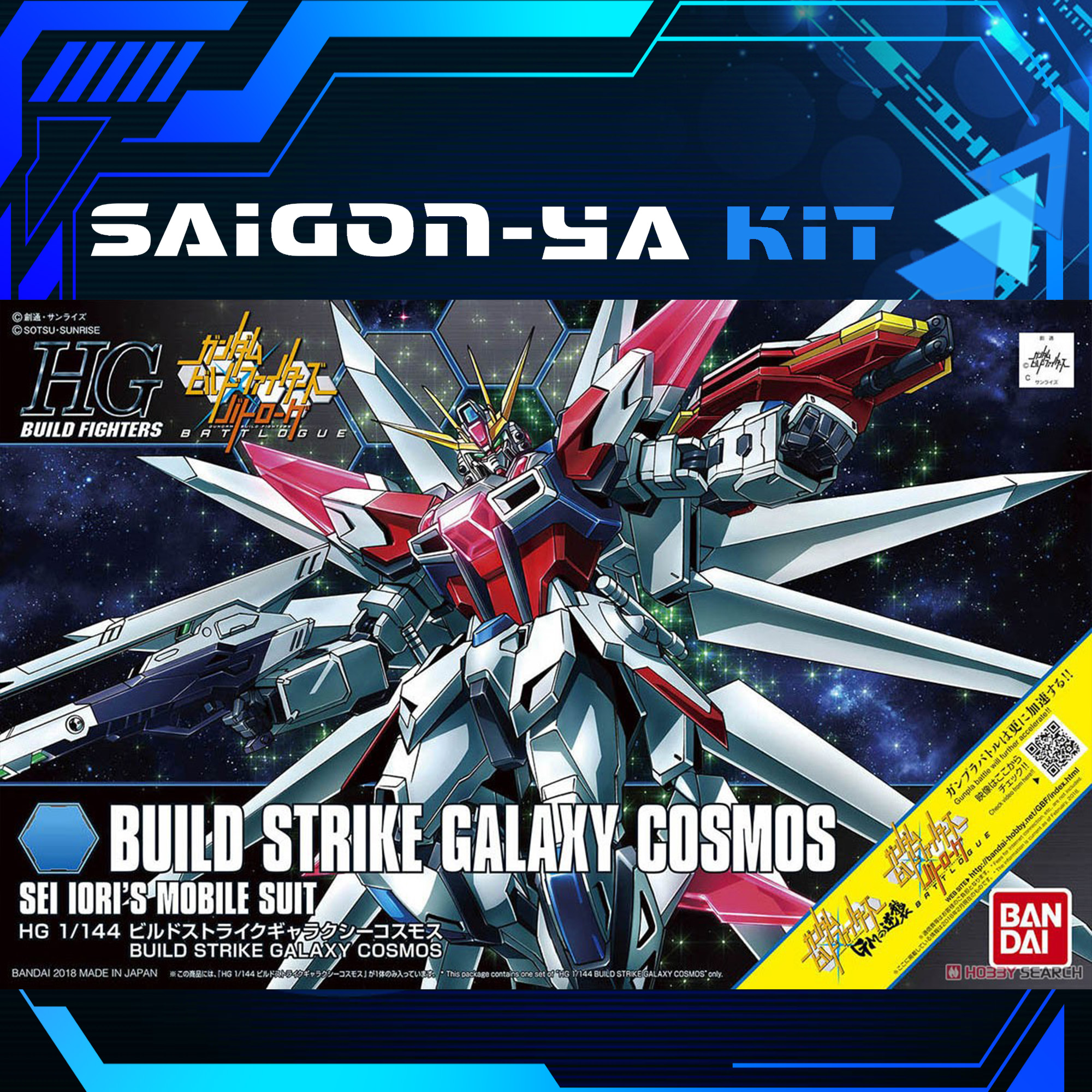 [HG] Mô hình Gundam Build Strike Galaxy Cosmos