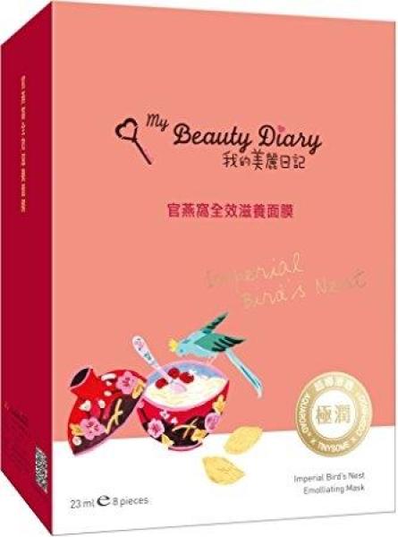 Hộp 8 Mặt nạ My Beauty Diary Tổ Yến Đài Loan giá rẻ