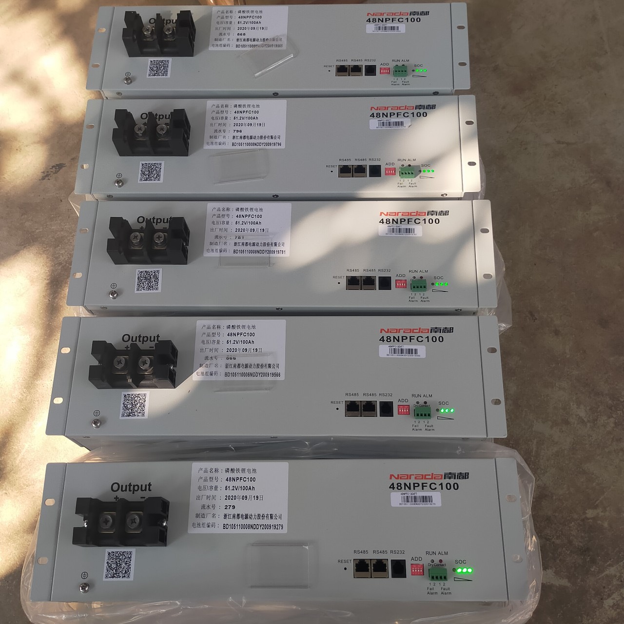 [HCM]PIN LIFEPO4  NARADA 48V/100AH