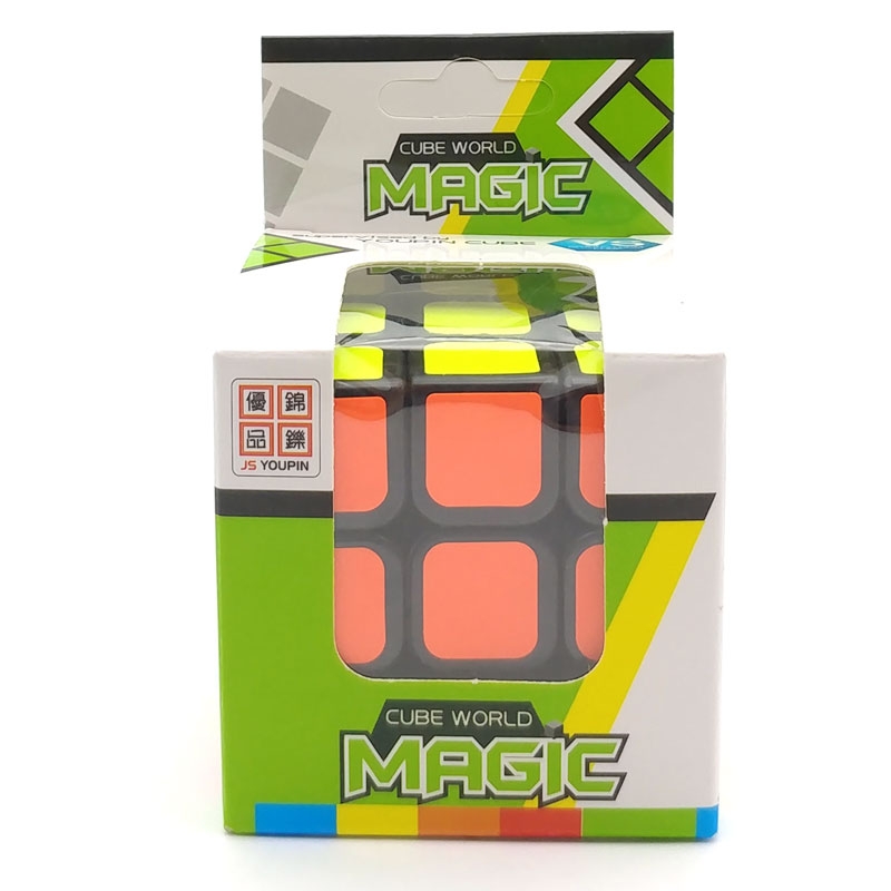 Đồ Chơi Rubik 3x3 7133A