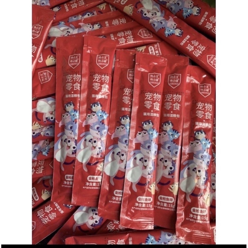 Súp thưởng sizuka cho mèo 15g