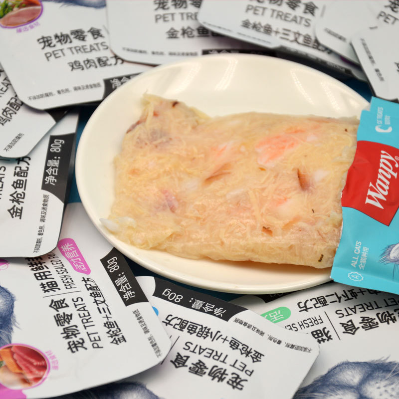 COMBO 10 GÓI PATE WANPY CHO MÈO 80GR