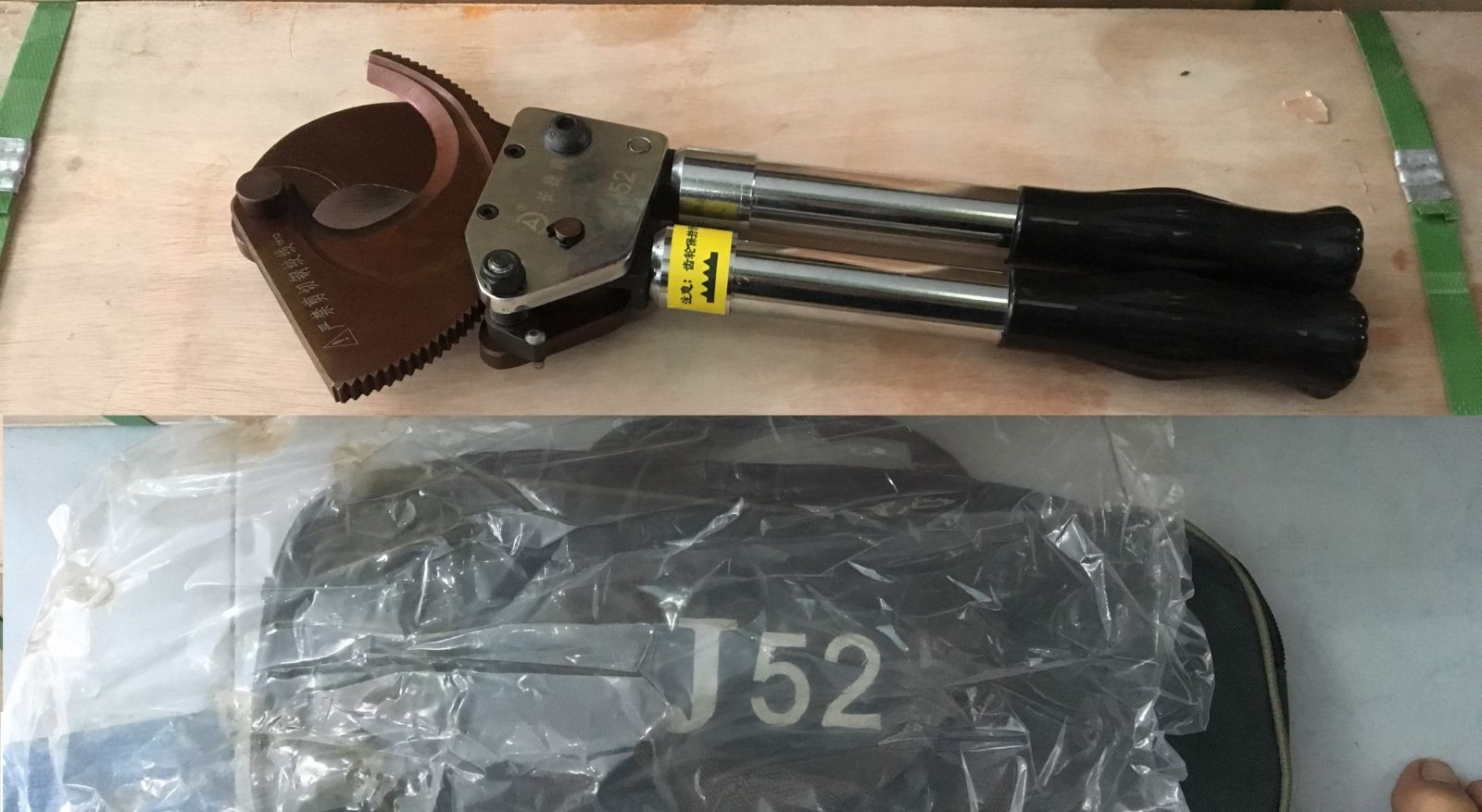 Kìm cắt cáp nhông J52