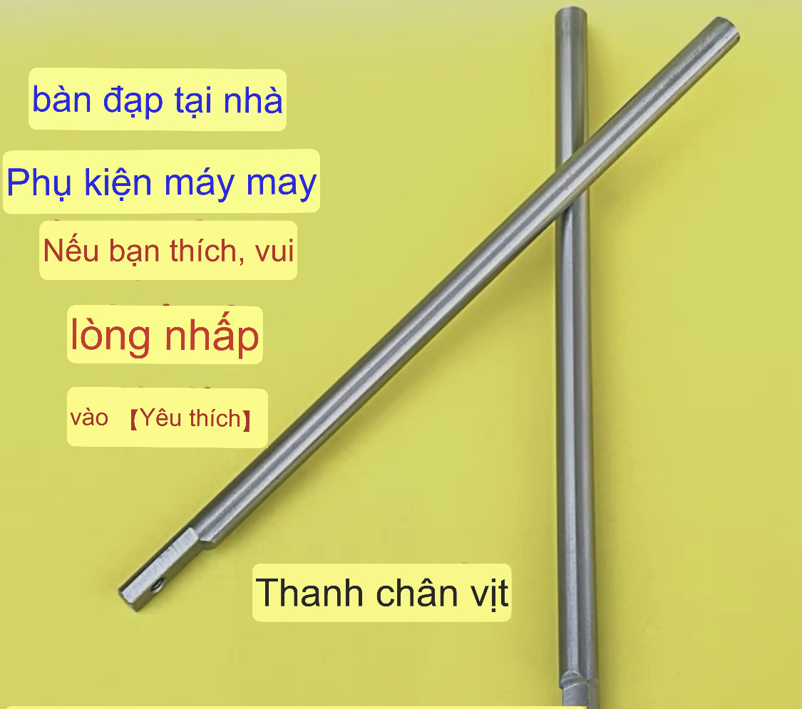 Trụ chân vịt máy may gia đình kiểu cũ