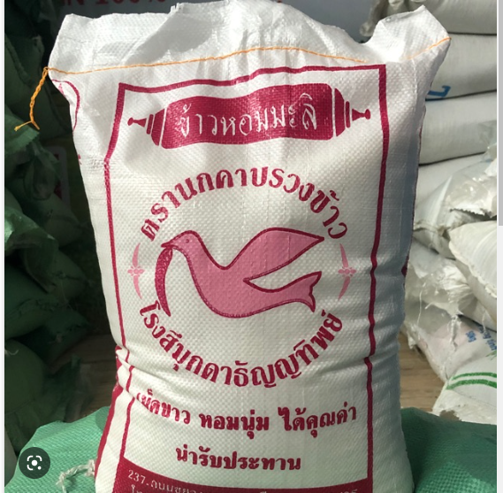 Gạo tám thơm hiệu con én hàng thái lan