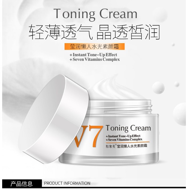 Kem Dưỡng Trắng Da V7 Toning Light
