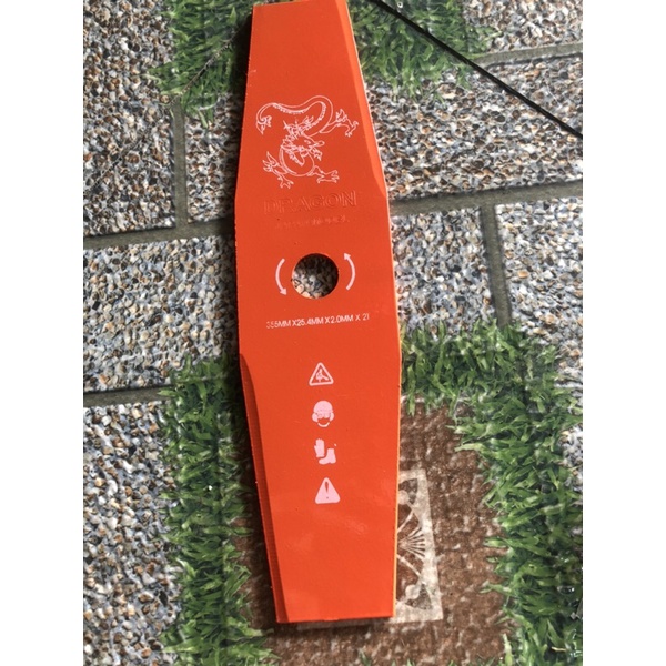 [JAPAN MODEL] Dao cắt cỏ vát DRAGON 355x254x2.0
