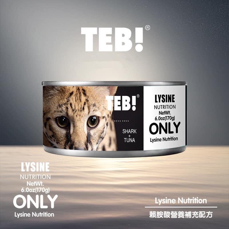 Pate Cho Mèo Lysine Tăng Sức Đề Kháng Teb Canada 04