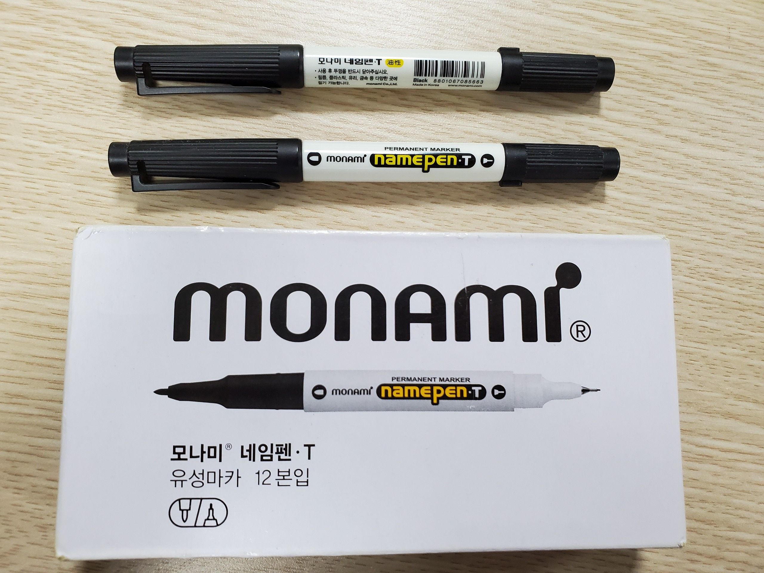 Hộp bút dạ kính Monami 2 đầu NAME PENT Hàn Quốc 1 hộp 12 chiếc