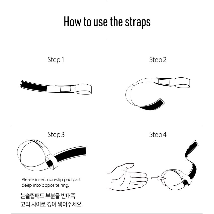 Shield Lifting Strap (gym strap)