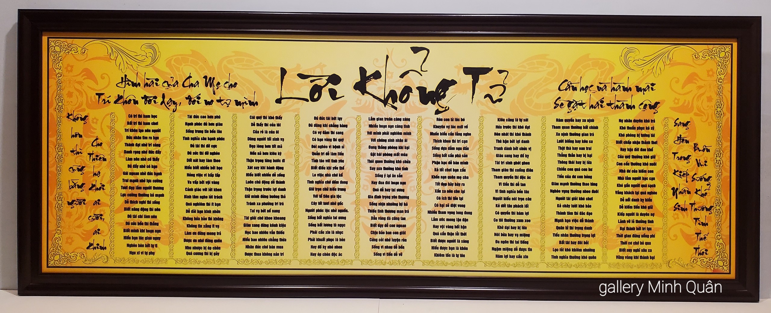 Tranh chữ  LỜI DẠY CỦA ĐỨC KHỔNG TỬ-ID51