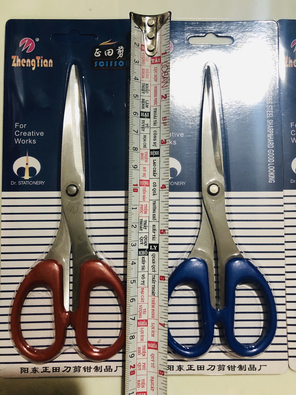 Kéo văn phòng size trung, kéo cắt giấy (Size trung - S180-183)