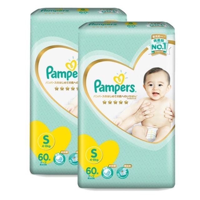 Tã Bỉm Dán, Quần Pampers Nội Địa Nhật (NB66/S60/M48/L40, M44/L34/XL30)