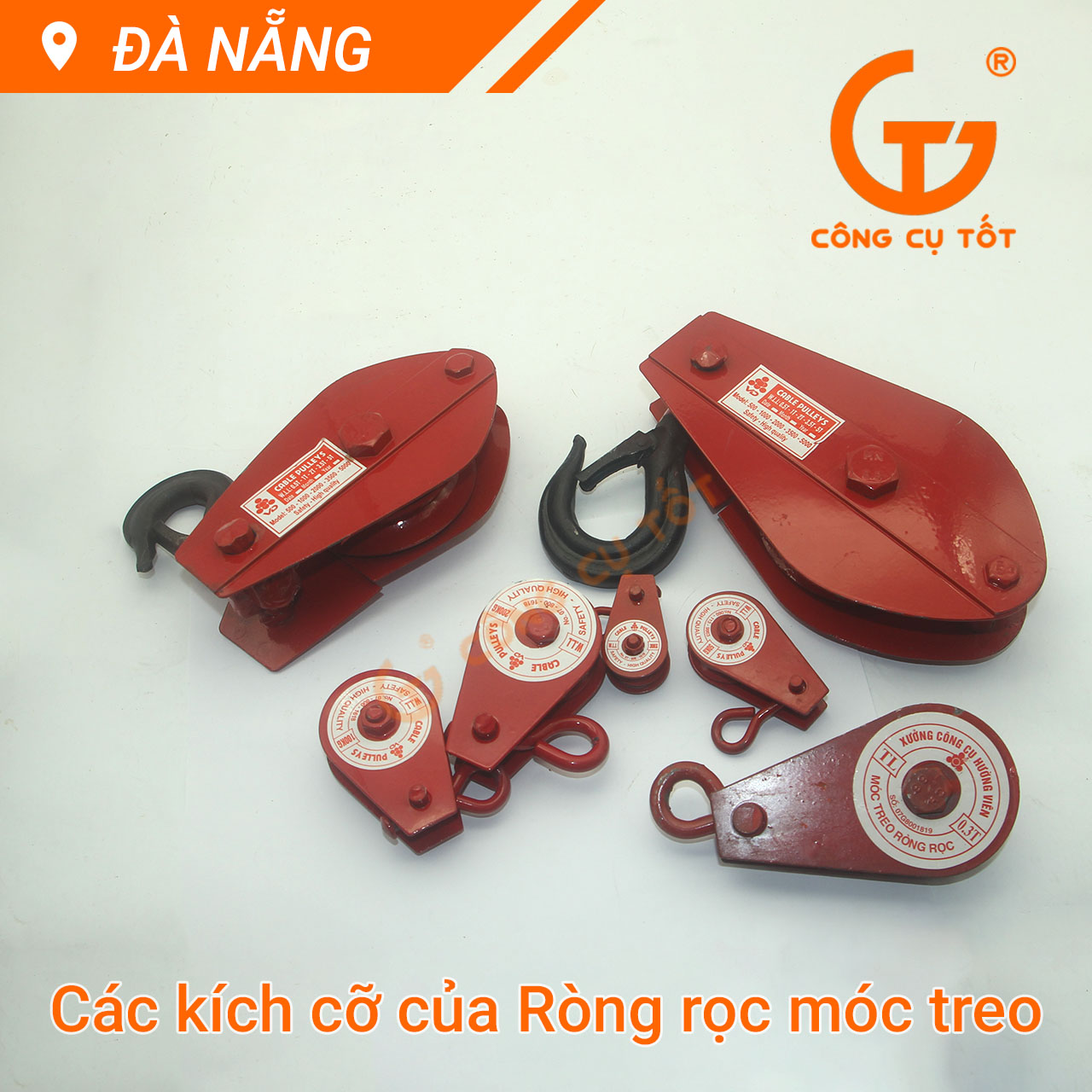 Ròng rọc treo 30-500kg