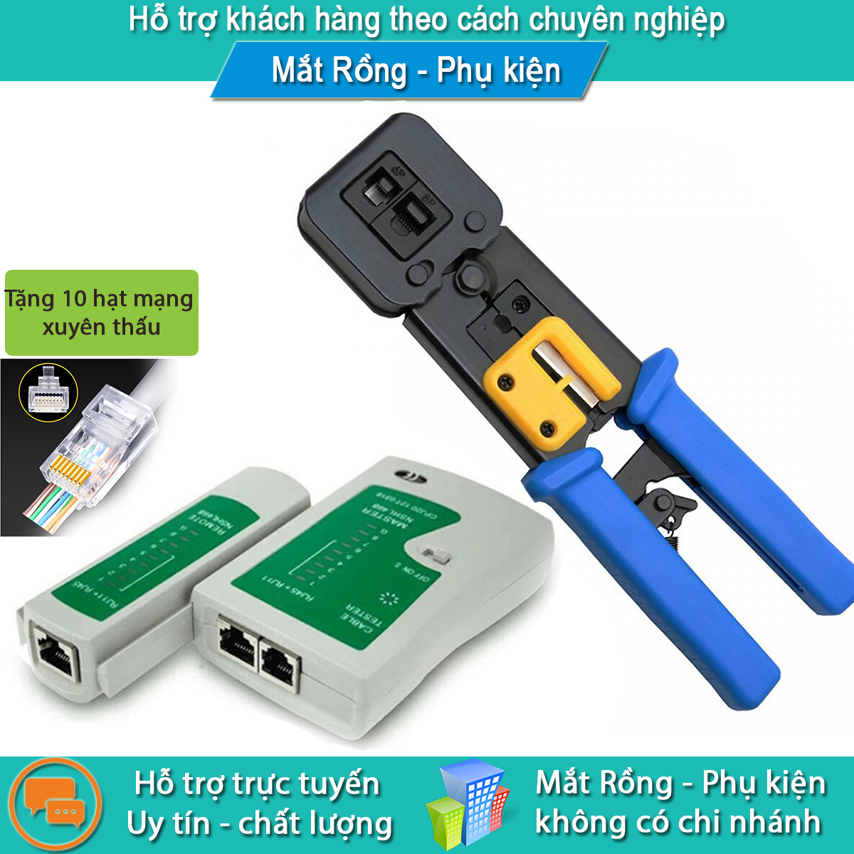 [Tặng hạt mạng xuyên thấu] Combo kìm xuyên thấu và hộp test cable mạng RJ45, kìm bấm mạng xuyên thấu RJ112, RJ45, kềm bấm mạng đa năng dành cho người dùng thông thường vẫn thao tác bấm mạng dễ dàng mà không cần nhiều kỹ thuật