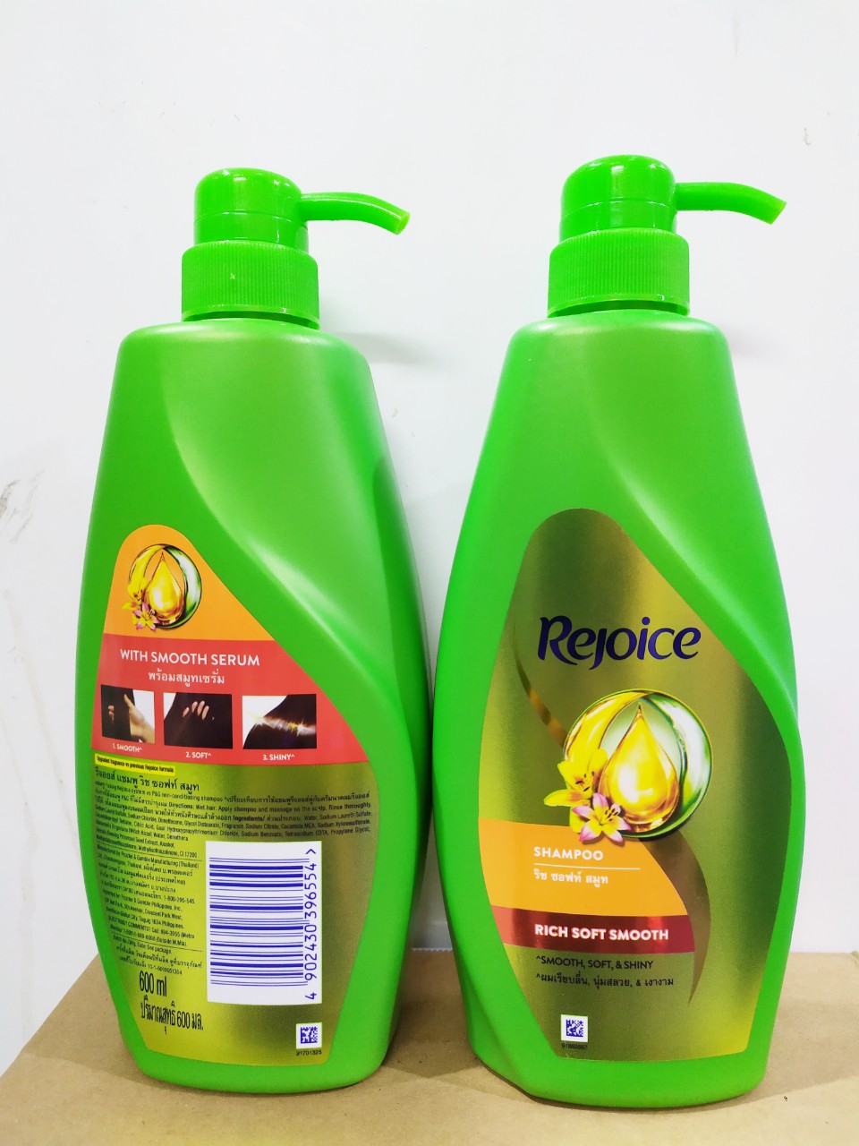 Dầu Gội Rejoce 600ml 2in1 mới thơm mềm muợt