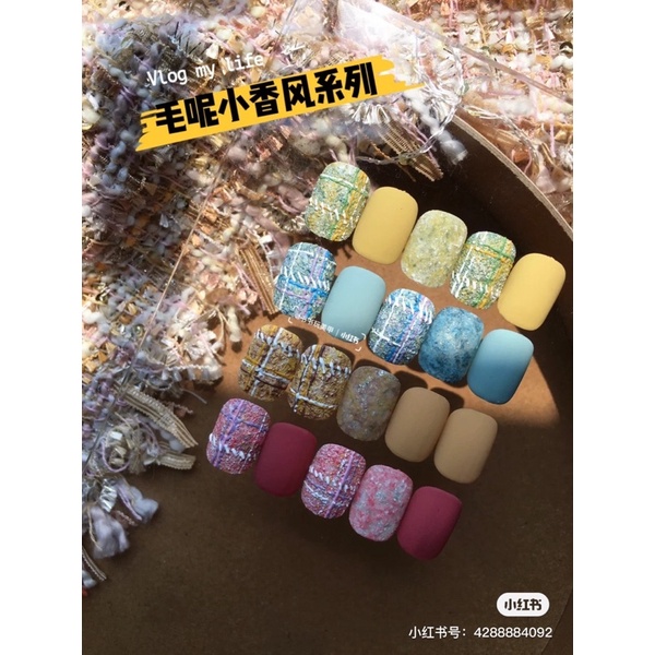 Set 6 hũ nhũ dạ mới nhất MOON NAIL
