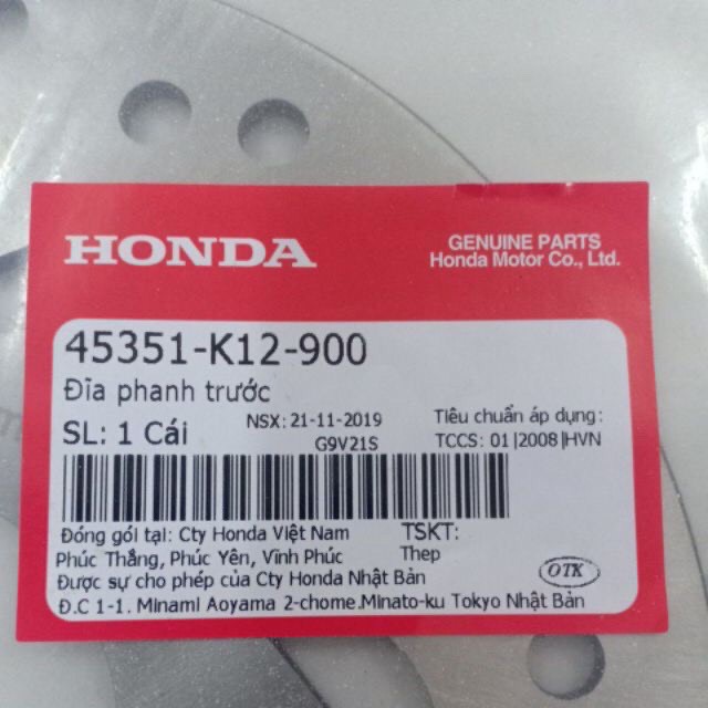 Đĩa Phanh Lead, Lead 125 2013 > 2016 Honda (45351K12900)