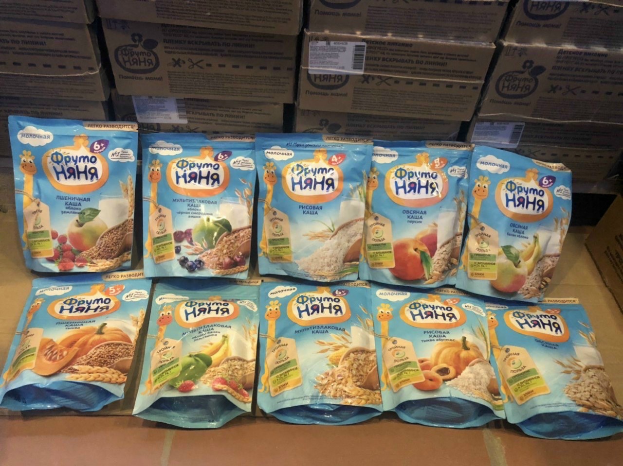 Bột ăn dặm Fruto các vị cho bé 4M 200g (Trên 4 tháng tuổi)