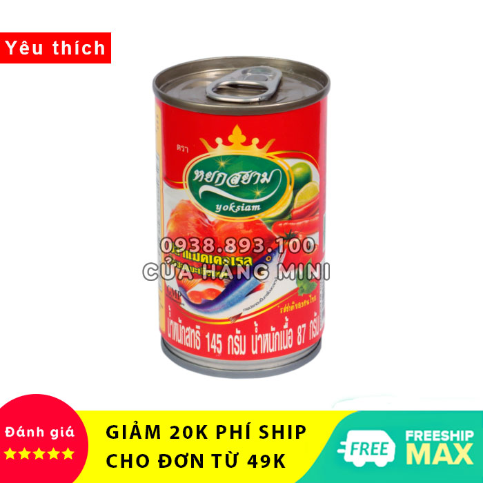 [HCM]Hộp Lẻ Cá Nục Sốt Cà (Cá Mòi Sốt Cà) Yoksiam Thái Lan (145g)