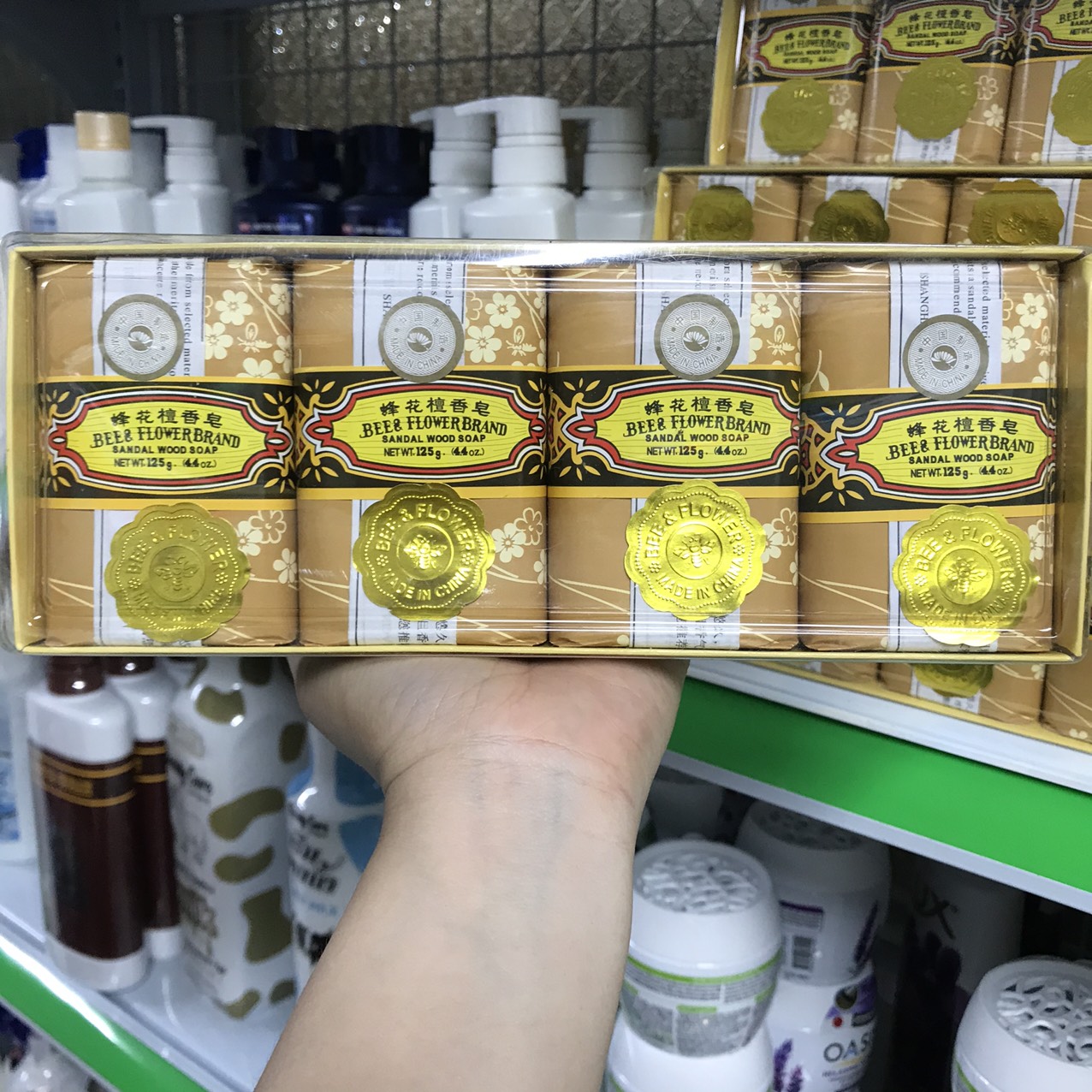 Xà bông thơm con ong - mùi trầm hương