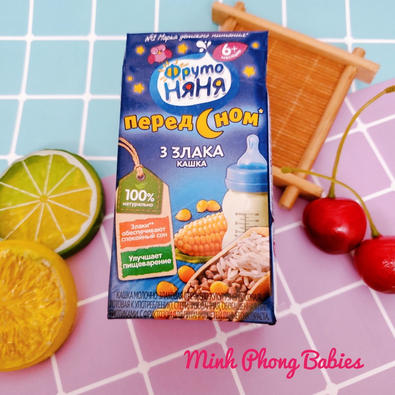 [HCM]Sữa Ban Đêm Fruto Nga Cho Bé 6 Tháng 200ml