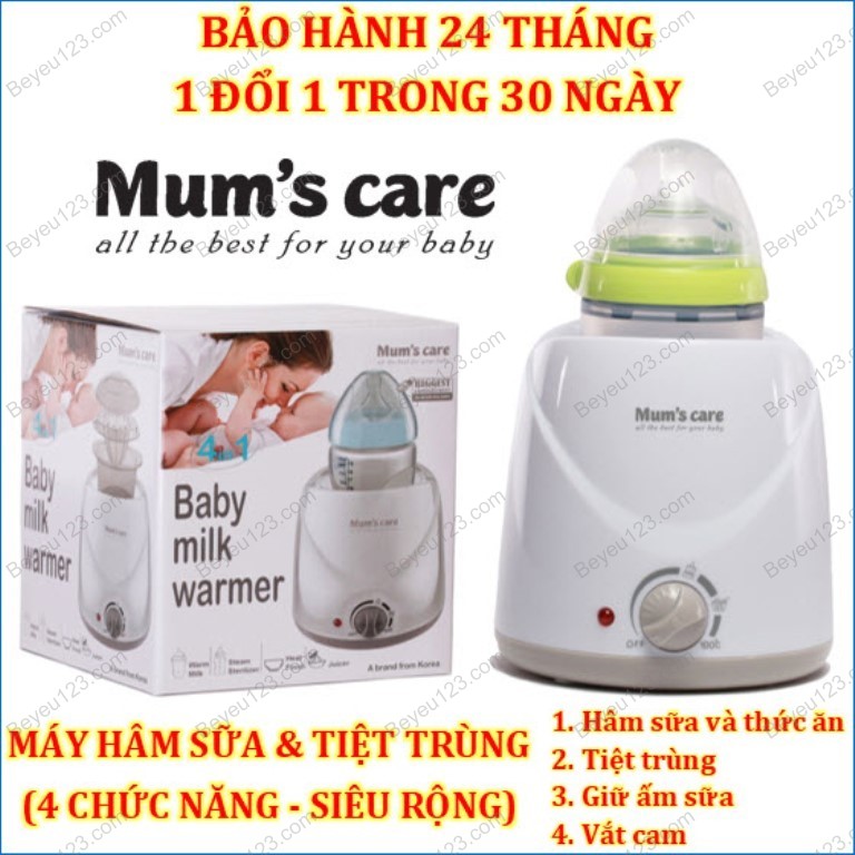 Máy hâm sữa & tiệt trùng bình sữa 4 chức năng mum's care mc-7002 fz510