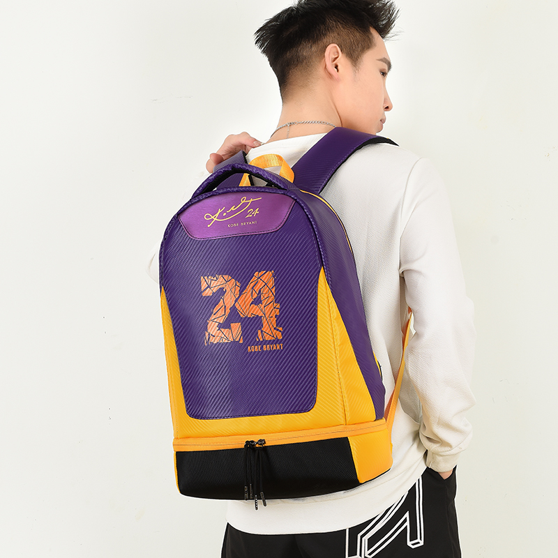 Balo bóng rổ NBA 24 - Logo Kobe Bryant