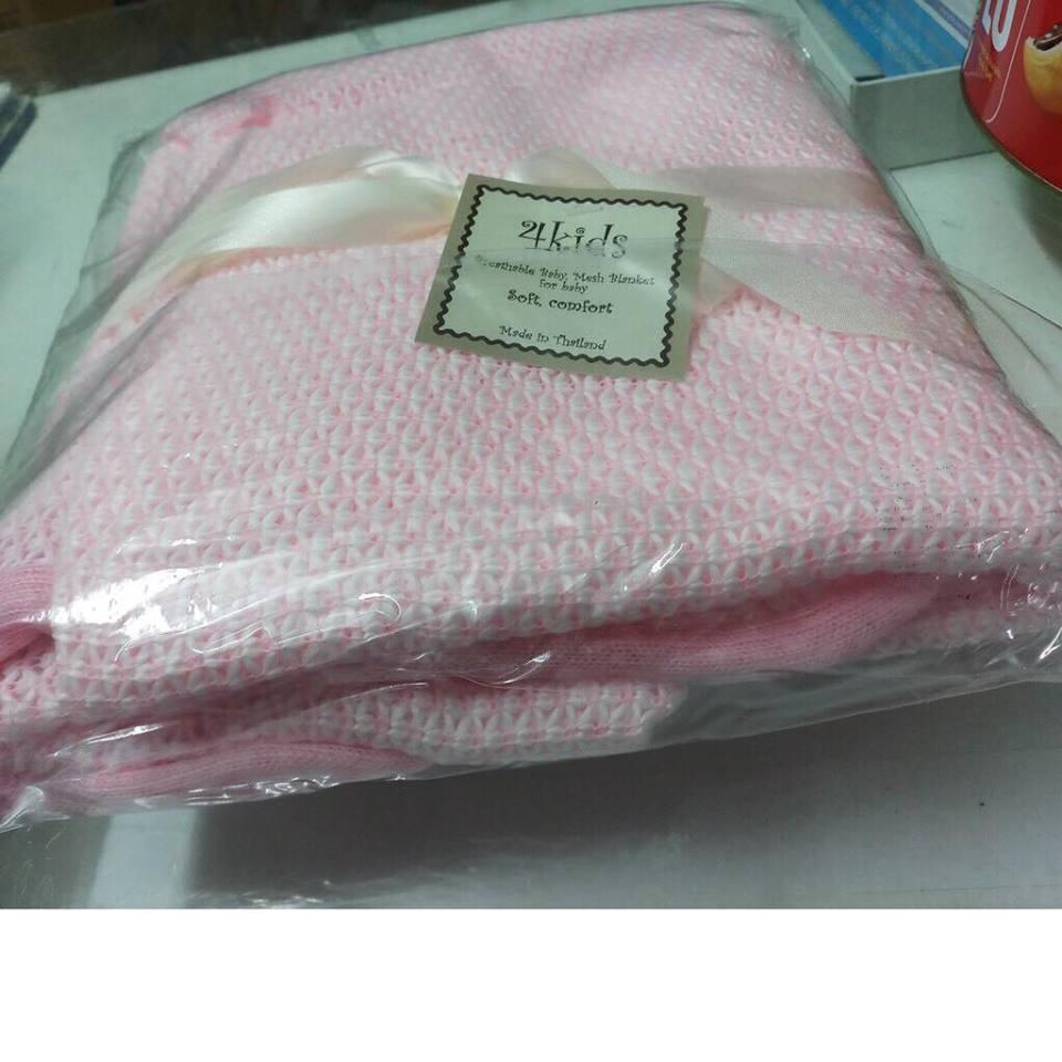 Chăn lưới chống ngạt Thái Lan - 4kids