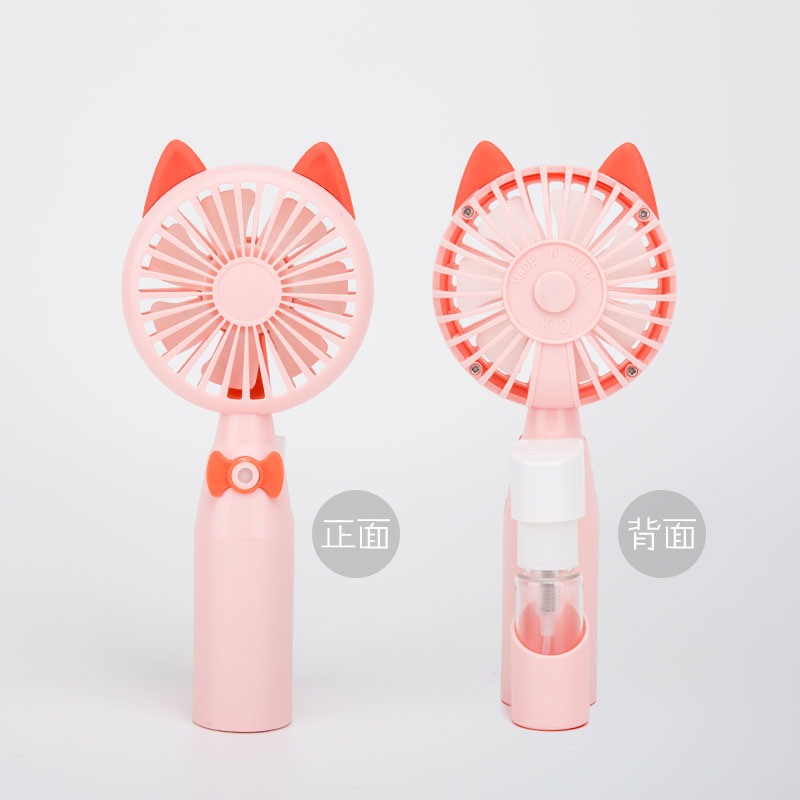 Quạt Phun Sương mini Cầm Tay Kute