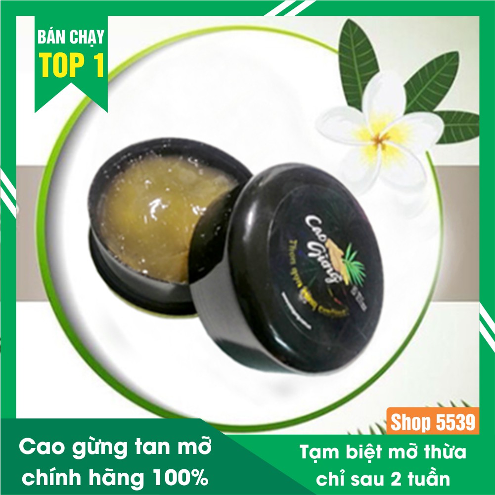Cao gừng tan mỡ hộp tròn 200g