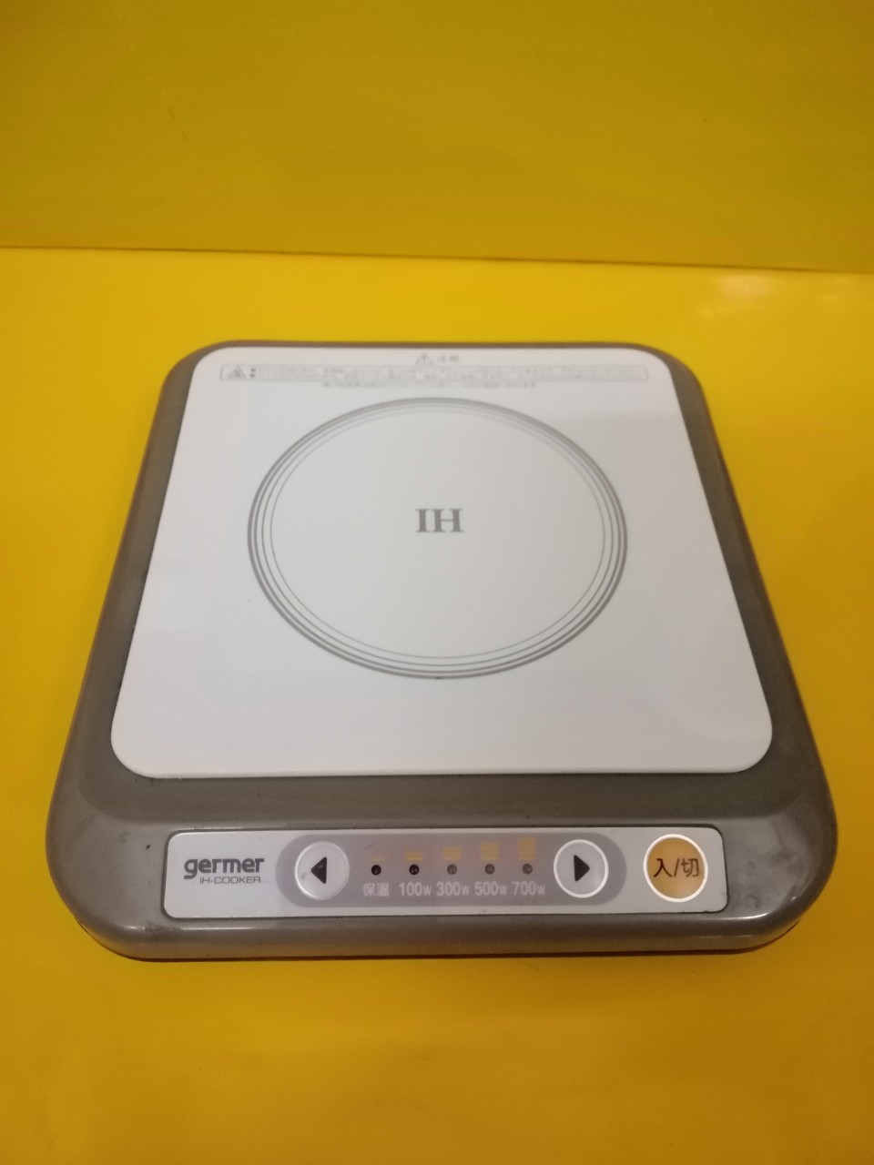 Bếp từ đơn nội địa Nhật (Japan) Germer H-7944 nhỏ