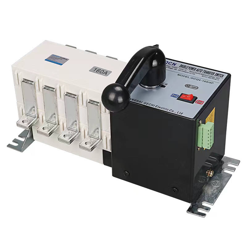Bộ chuyển nguồn ATS 3 pha 160A 380V