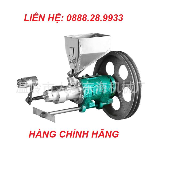 Máy nổ bỏng gạo 7 béc chạy điện gia đình 1 pha 220V giá rẻ