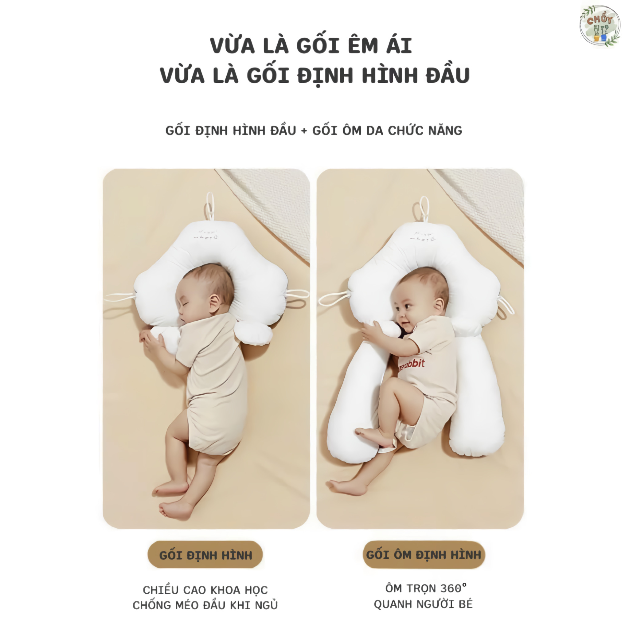 gối chống bẹp đầu cho trẻ em