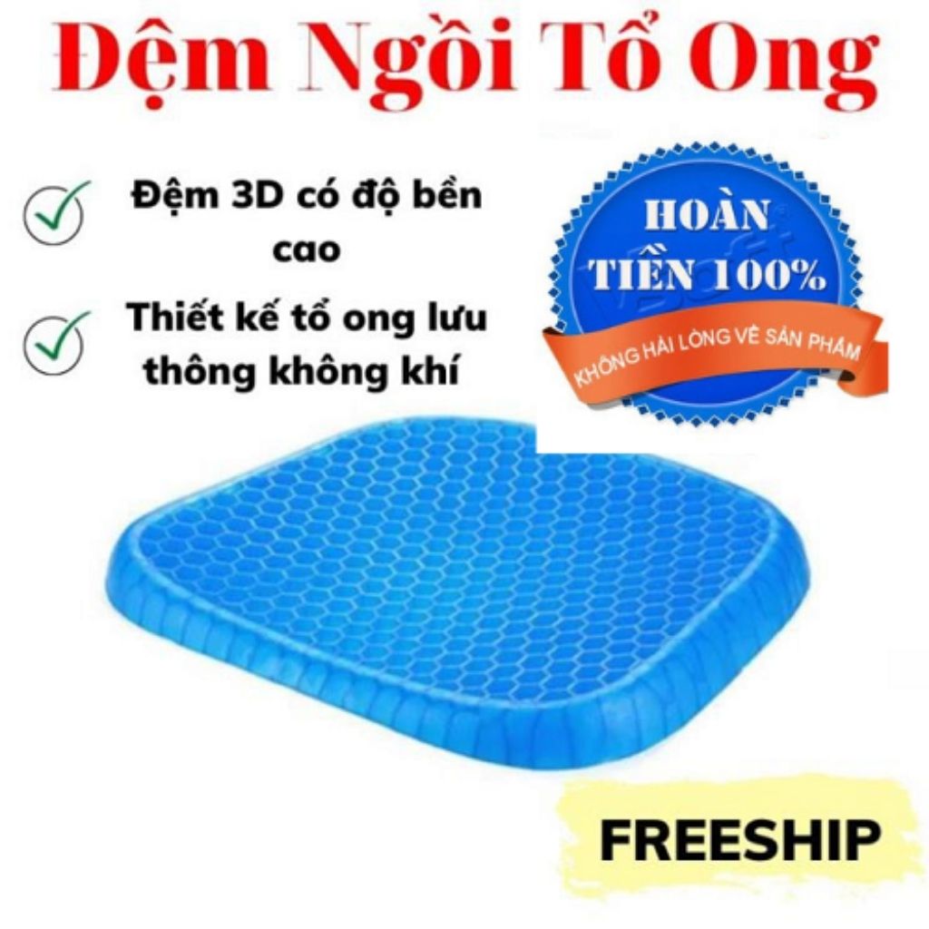 3D honeycomb mesh silicone butt pad Breathable High quality back pain relief butt cushion office chair cushion car sofa
