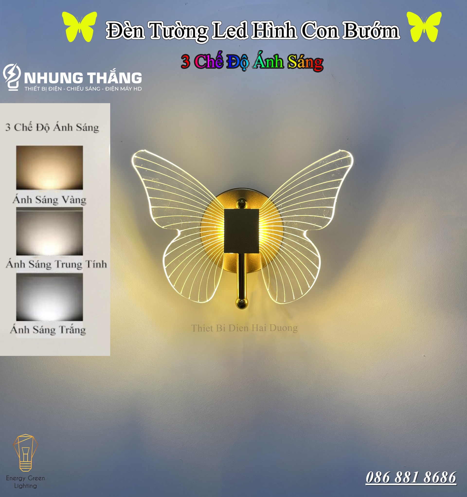 Đèn Tường LED Hình Con Bướm DT-279 Decor Vintage - 3 Chế Độ Ánh Sáng - Trang Trí Trong Nhà , Cầu Thang , Hành Lang - Bảo Hành 12 Tháng - Có Video