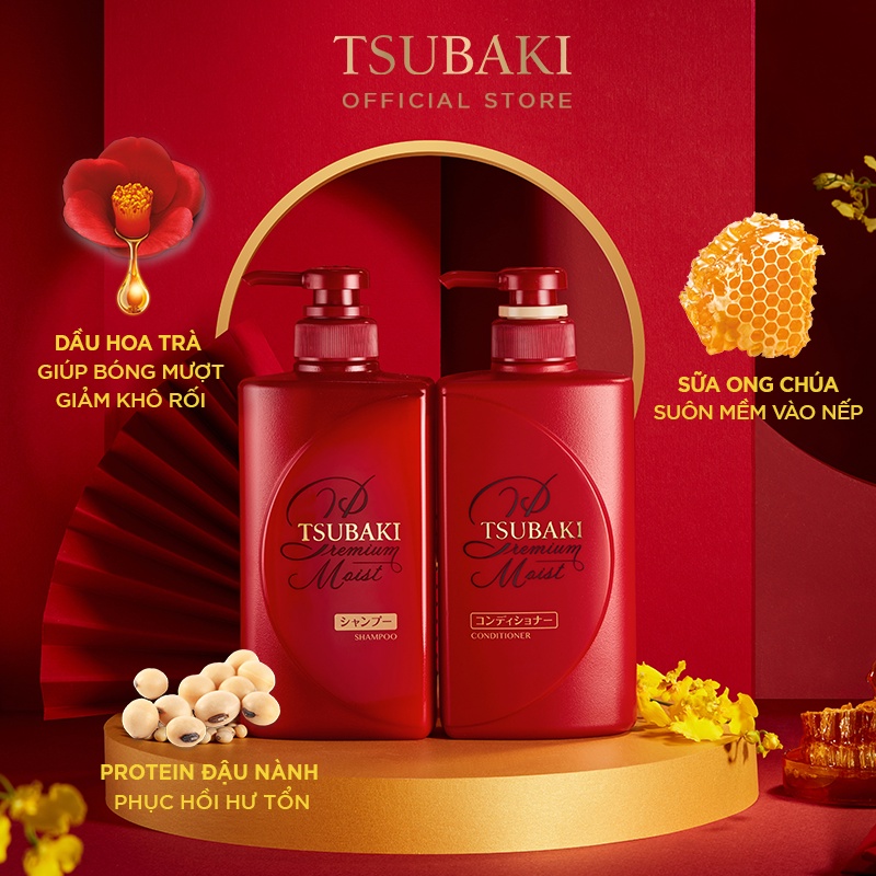 Dầu Xả Tsubaki Premium Phục Hồi Ngăn Rụng Tóc, Dưỡng Tóc Bóng Mượt 490ml | Hasaki | Sản phẩm chính hãng