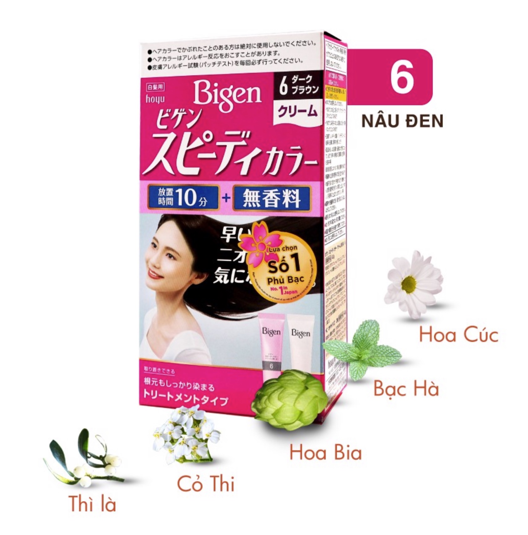 ( Số 6 Hồng )Kem Nhuộm Tóc Bigen nhập khẩu Nhật 100% ( Nâu đen )