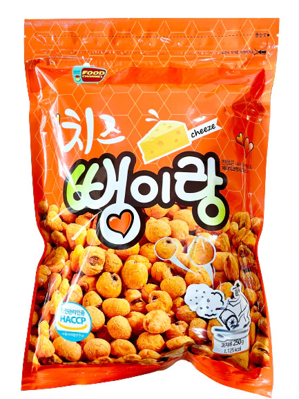 BẮP NỔ HÀN QUỐC GOONGCHI 250GR (CÓ 2 VỊ PHÔ MAI HOẶC MẬT ONG)