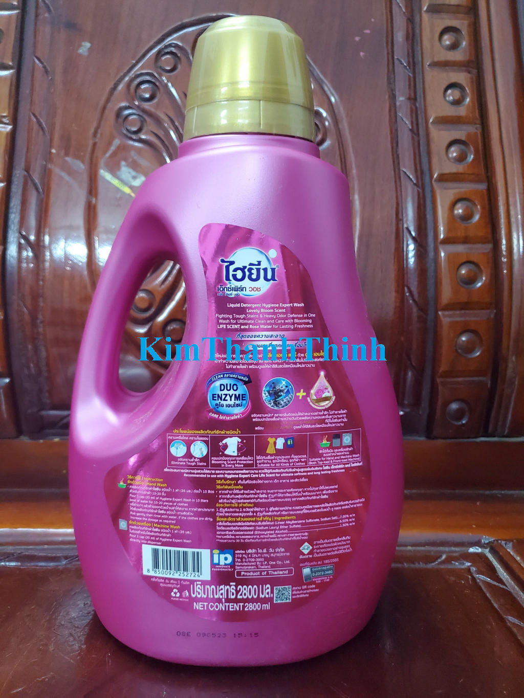 (KTT) Nước giặt xả Hygiene Can 2.5/ 2.8 lít - Thái Lan