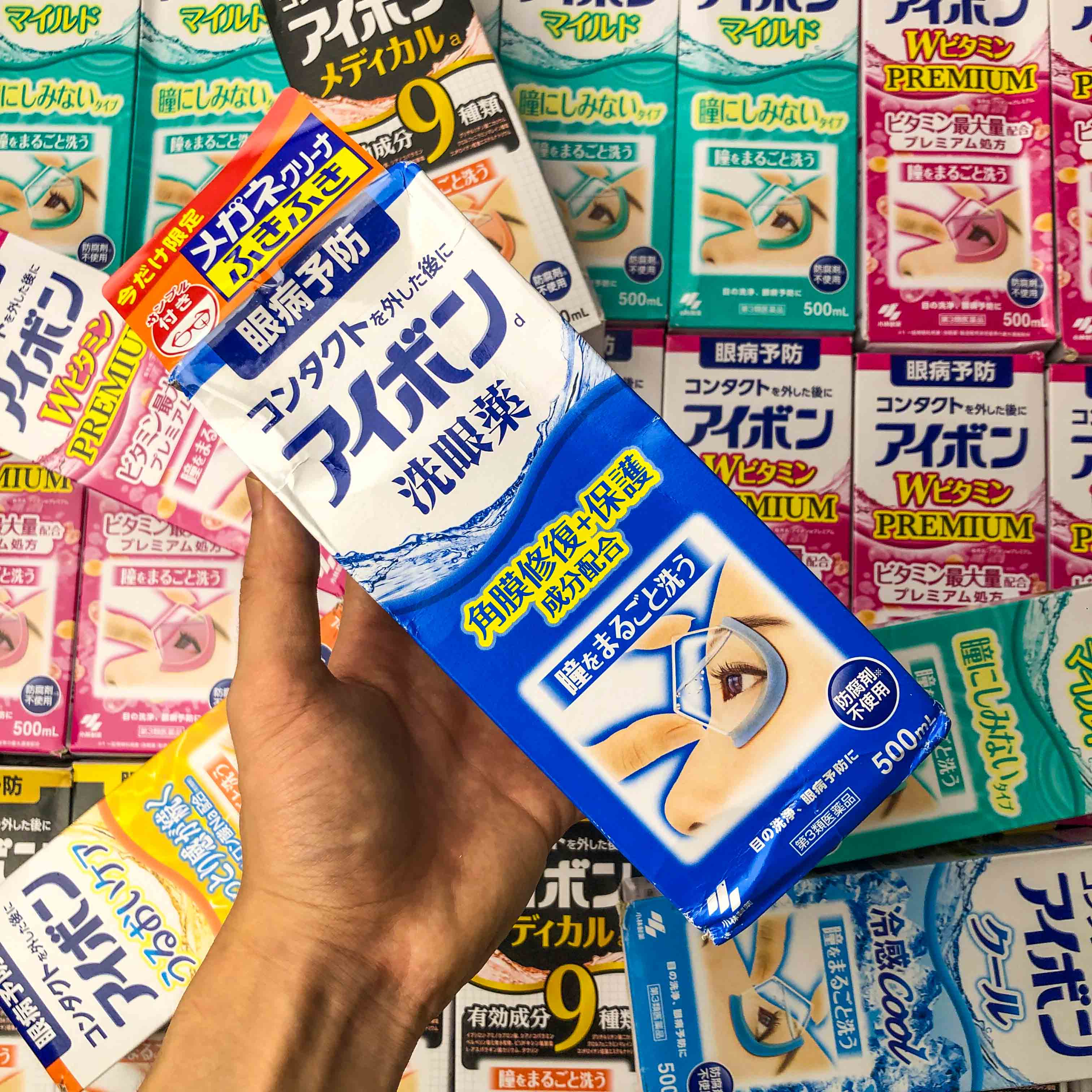 Nước rửa mắt Eyebon Nhật Bản 500ml Rách Hộp