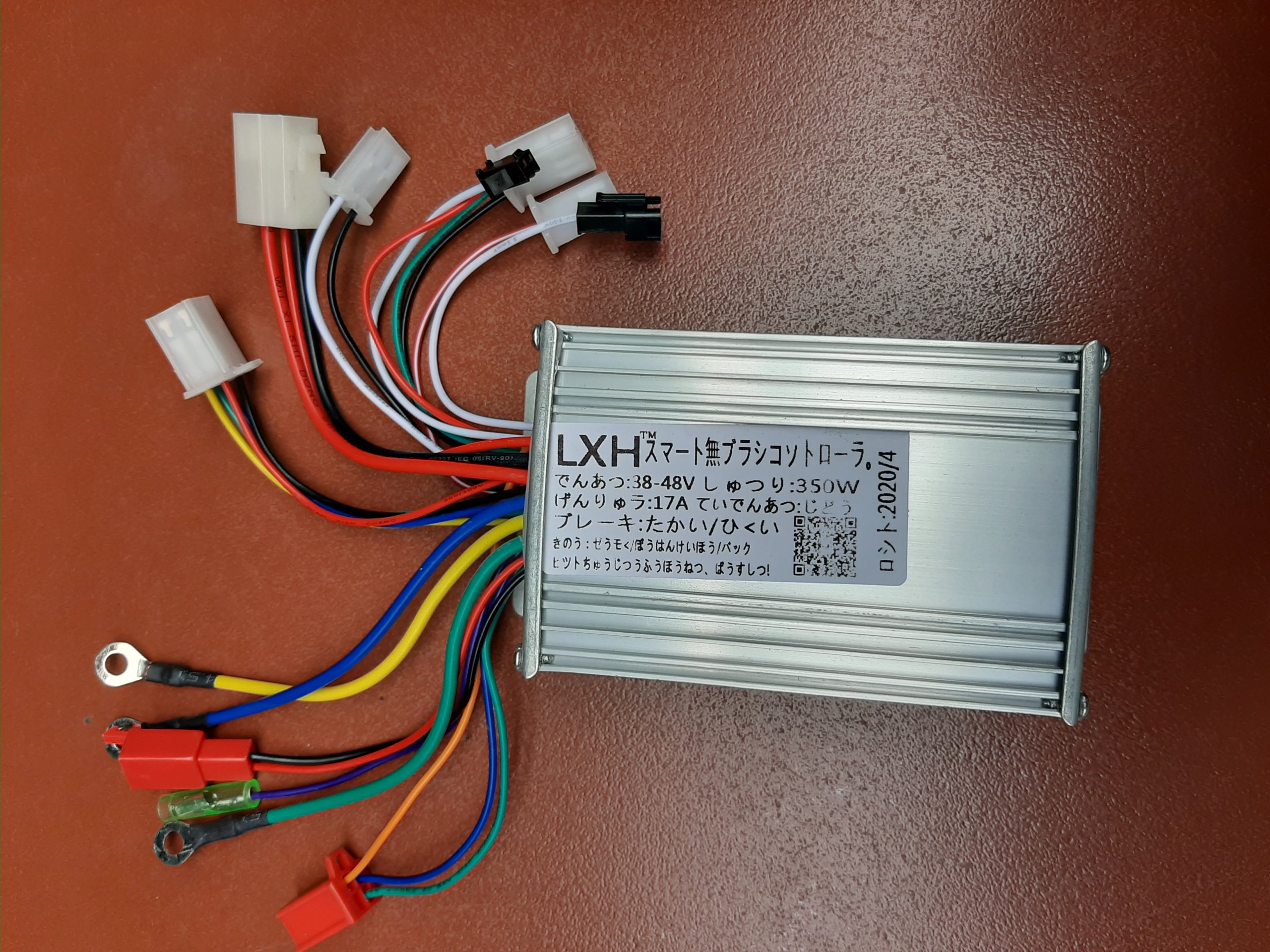 Điều tốc đa năng  350w 36-48v động cơ 3 pha BLDC