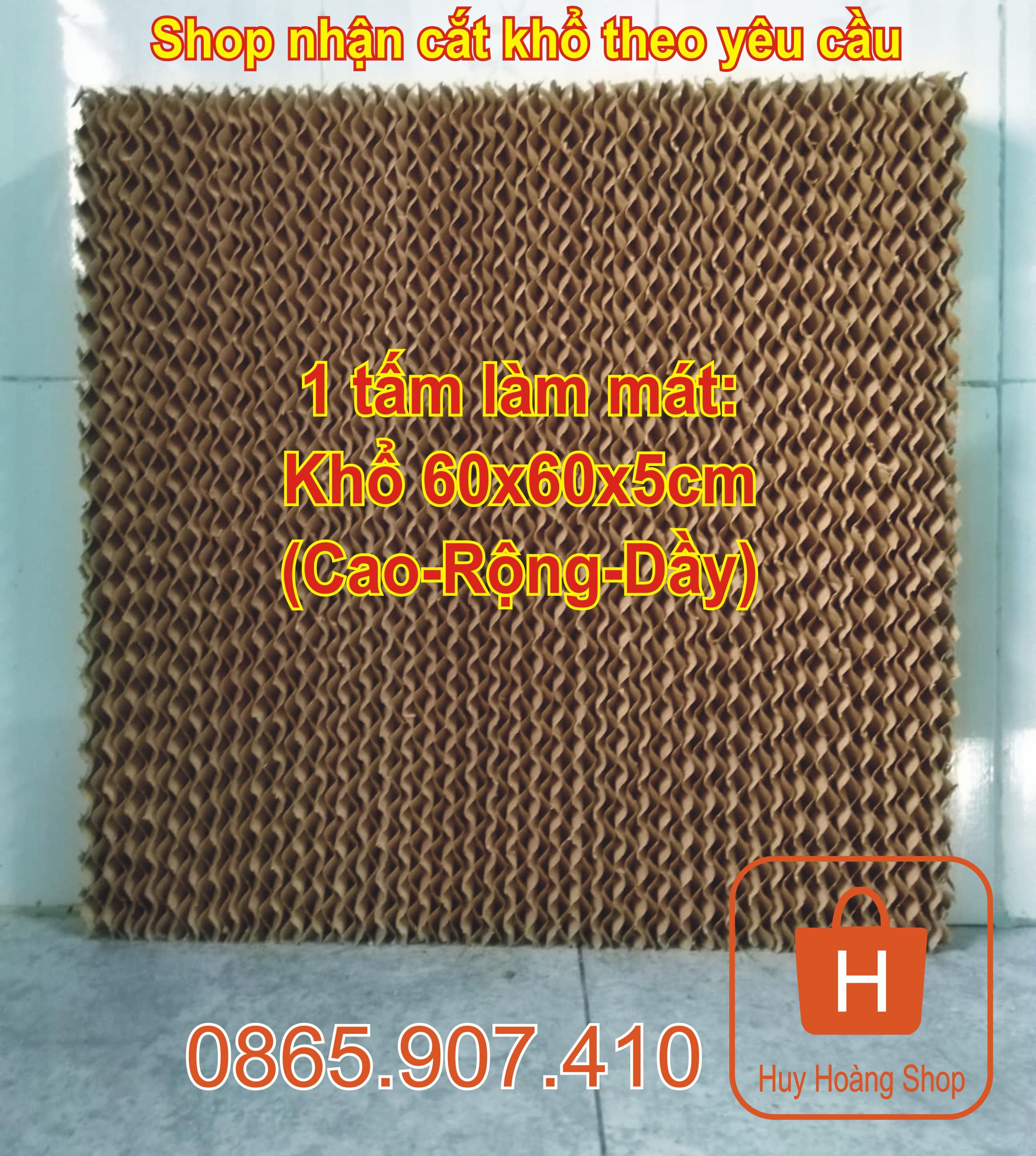 Tấm làm mát Cooling Pad Khổ 60x60x5cm