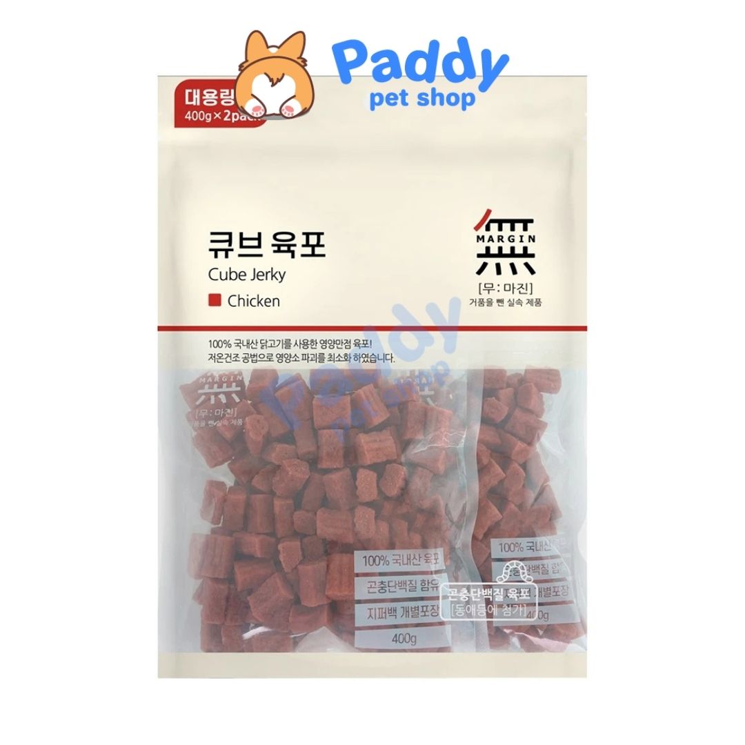 Snack Cho Chó Viên Thịt Bowwow Cube Jerky