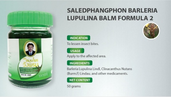 Dầu cù là saledphangphon barleria lupulina balm chính hãng thái lan 50 gam cao cấp